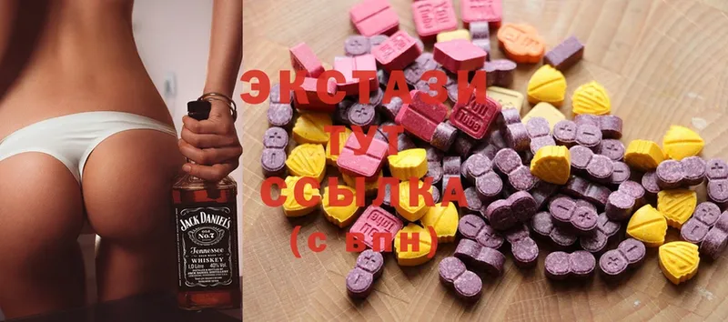 Экстази 300 mg  Ртищево 